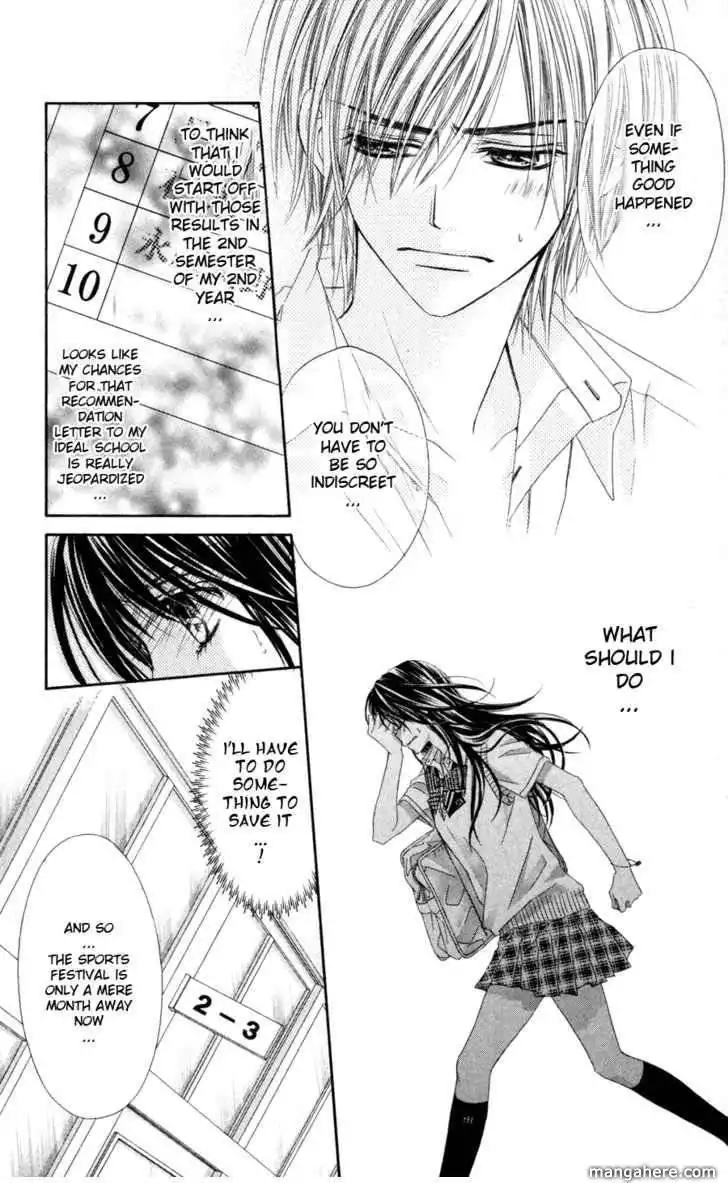 Kyou, Koi wo Hajimemasu Chapter 60 6